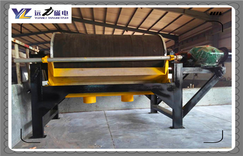 强磁磁选机,强磁磁选机以专业除铁能力出名高效工作_强磁磁选机以专业除铁能力出名报价及结构_开云官方网页版厂家 强磁磁选机,强磁磁选机以专业除铁能力出名高效工作_强磁磁选机以专业除铁能力出名报价及结构_开云官方网页版厂家