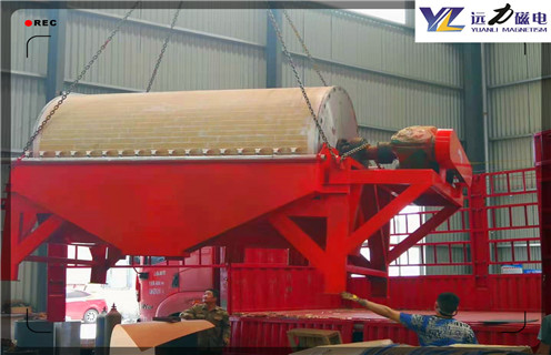 小型磁选机,小型磁选机,安全生产重于泰山_矿用小型磁选机,安全生产重于泰山_小型强磁滚筒磁选机  小型磁选机,小型磁选机,安全生产重于泰山_矿用小型磁选机,安全生产重于泰山_小型强磁滚筒磁选机