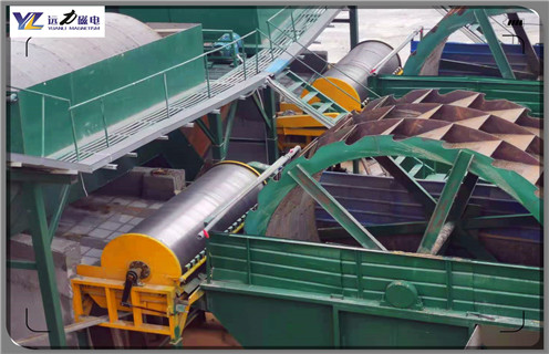 湿式锰矿磁选机,甘肃湿式锰矿磁选机_甘肃湿式锰矿磁选机生产厂家_钒钛铁矿甘肃湿式锰矿磁选机型号参数及磁场强度 湿式锰矿磁选机,甘肃湿式锰矿磁选机_甘肃湿式锰矿磁选机生产厂家_钒钛铁矿甘肃湿式锰矿磁选机型号参数及磁场强度