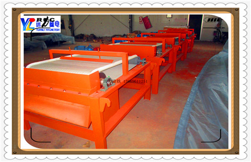 磁选机厂家,磁选机厂家生产质优价廉的干式磁选设备_磁选机厂家生产质优价廉的干式磁选设备磁场一般为多少_磁块如何排列  磁选机厂家,磁选机厂家生产质优价廉的干式磁选设备_磁选机厂家生产质优价廉的干式磁选设备磁场一般为多少_磁块如何排列