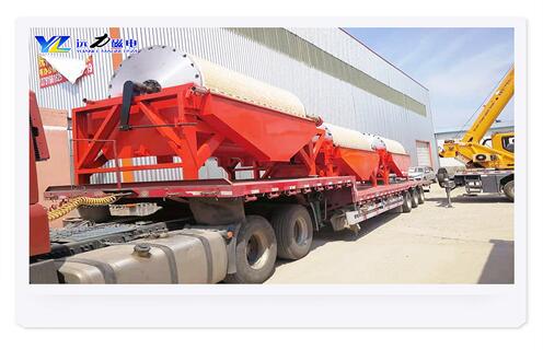 小型磁选机,小型选铁磁选机属于实用型设备_小型选铁磁选机属于实用型设备磁场一般为多少_磁块如何排列  小型磁选机,小型选铁磁选机属于实用型设备_小型选铁磁选机属于实用型设备磁场一般为多少_磁块如何排列