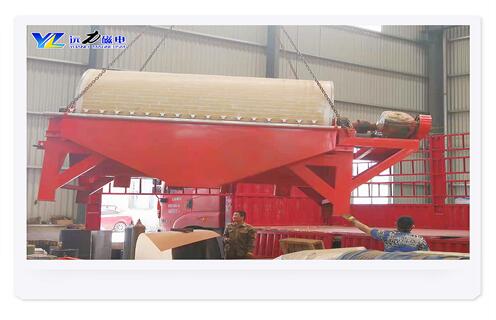 强磁磁选机厂家,开云中国厂家开云中国的发展得到社会的关注_开云中国厂家开云中国的发展得到社会的关注发展工作视频皮带及结构价格 强磁磁选机厂家,开云中国厂家开云中国的发展得到社会的关注_开云中国厂家开云中国的发展得到社会的关注发展工作视频皮带及结构价格