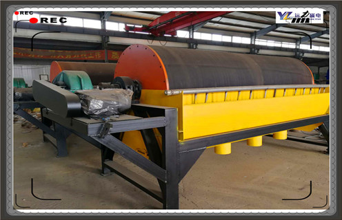 河沙磁选机,黑龙江河沙磁选机_小型河沙磁选机_水洗黑龙江河沙磁选机价格  河沙磁选机,黑龙江河沙磁选机_小型河沙磁选机_水洗黑龙江河沙磁选机价格