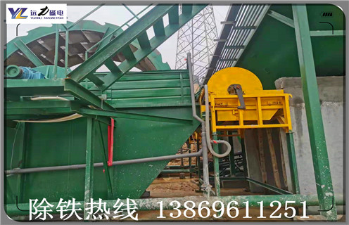 磁选机厂家,磁选机厂家干式磁选机突破传统工艺生产_磁选机厂家干式磁选机突破传统工艺生产发展工作视频皮带及结构价格 磁选机厂家,磁选机厂家干式磁选机突破传统工艺生产_磁选机厂家干式磁选机突破传统工艺生产发展工作视频皮带及结构价格