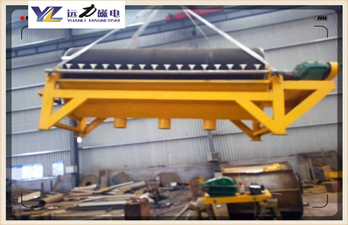 磁选机厂家,磁选机厂家干式磁选机突破传统工艺生产_磁选机厂家干式磁选机突破传统工艺生产发展工作视频皮带及结构价格 磁选机厂家,磁选机厂家干式磁选机突破传统工艺生产_磁选机厂家干式磁选机突破传统工艺生产发展工作视频皮带及结构价格