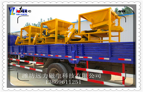 干式磁选机,辊干式磁选机跟上时代发展脚步_辊干式磁选机跟上时代发展脚步发展工作视频皮带及结构价格 干式磁选机,辊干式磁选机跟上时代发展脚步_辊干式磁选机跟上时代发展脚步发展工作视频皮带及结构价格