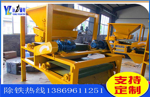 强磁矿物磁选机,江苏强磁矿物磁选机_结构原理图_江苏强磁矿物磁选机能选三氧化二铁吗? 强磁矿物磁选机,江苏强磁矿物磁选机_结构原理图_江苏强磁矿物磁选机能选三氧化二铁吗?