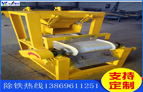 干式磁选机,磁选机厂家告诉你干式磁选机的选择技巧_磁选机厂家告诉你干式磁选机的选择技巧发展工作视频皮带及结构价格 干式磁选机,磁选机厂家告诉你干式磁选机的选择技巧_磁选机厂家告诉你干式磁选机的选择技巧发展工作视频皮带及结构价格