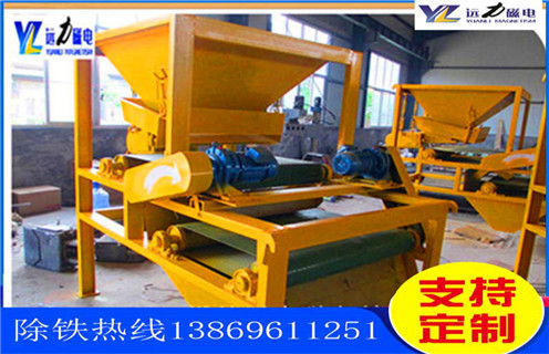 石英砂磁选机,石英砂磁选机展翅翱翔领航未来 务_多少钱_河北 石英砂磁选机展翅翱翔领航未来 务能提高多少品位  石英砂磁选机,石英砂磁选机展翅翱翔领航未来 务_多少钱_河北 石英砂磁选机展翅翱翔领航未来 务能提高多少品位