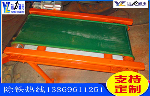 干式磁选机,山东干式磁选机批发价格_山东干式磁选机批发价格发展工作视频皮带及结构价格 干式磁选机,山东干式磁选机批发价格_山东干式磁选机批发价格发展工作视频皮带及结构价格