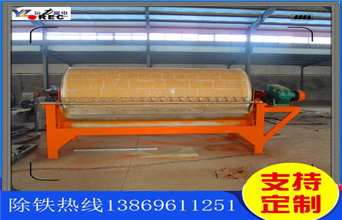 石英砂磁选机,立足石英砂磁选机发展紧跟矿业经济新常态  _多少钱_河北立足石英砂磁选机发展紧跟矿业经济新常态  能提高多少品位 石英砂磁选机,立足石英砂磁选机发展紧跟矿业经济新常态  _多少钱_河北立足石英砂磁选机发展紧跟矿业经济新常态  能提高多少品位