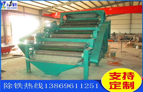 石英砂磁选机,石英砂磁选机专注品质创造高端价值   _多少钱_河北石英砂磁选机专注品质创造高端价值  能提高多少品位 石英砂磁选机,石英砂磁选机专注品质创造高端价值   _多少钱_河北石英砂磁选机专注品质创造高端价值  能提高多少品位