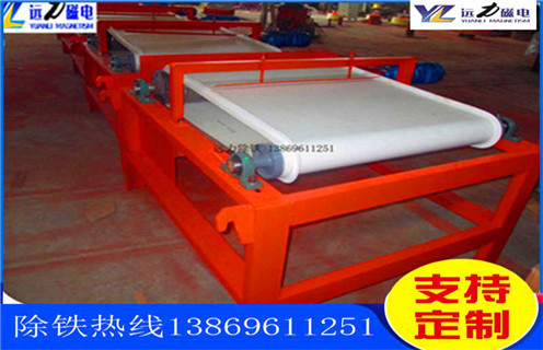 石英砂磁选机,石英砂磁选机选别指标上不去是何原因_钒钛铁矿石英砂磁选机选别指标上不去是何原因型号参数及磁场强度  石英砂磁选机,石英砂磁选机选别指标上不去是何原因_钒钛铁矿石英砂磁选机选别指标上不去是何原因型号参数及磁场强度