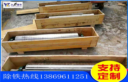 平板磁选机,平板磁选机选黑钨矿视频_平板磁选机选黑钨矿视频工作原理_选矿规格参数及执行标准  平板磁选机,平板磁选机选黑钨矿视频_平板磁选机选黑钨矿视频工作原理_选矿规格参数及执行标准