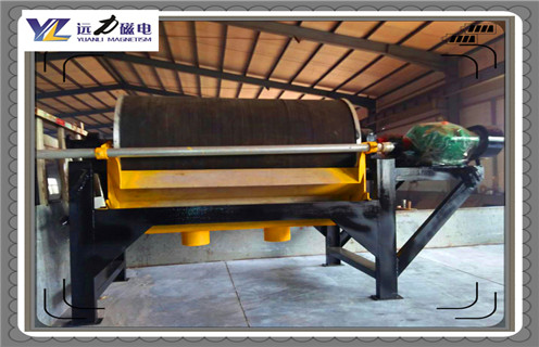 钾长石磁选机,通过钾长石磁选机提升矿料白度的优点_结构原理图_通过钾长石磁选机提升矿料白度的优点能选三氧化二铁吗?  钾长石磁选机,通过钾长石磁选机提升矿料白度的优点_结构原理图_通过钾长石磁选机提升矿料白度的优点能选三氧化二铁吗?