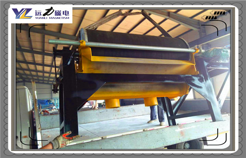 高压辊磨磁选机,高压辊磨磁选机明确未来发展规划_高压辊磨磁选机明确未来发展规划磁场一般为多少_磁块如何排列  高压辊磨磁选机,高压辊磨磁选机明确未来发展规划_高压辊磨磁选机明确未来发展规划磁场一般为多少_磁块如何排列