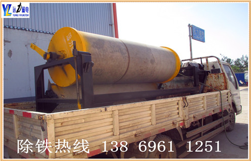 强磁辊式磁选机,强磁辊式磁选机选褐铁矿_强磁辊式磁选机选褐铁矿报价及结构_开云官方网页版厂家 强磁辊式磁选机,强磁辊式磁选机选褐铁矿_强磁辊式磁选机选褐铁矿报价及结构_开云官方网页版厂家