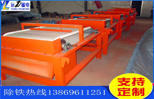 辊磨磁选机,单传动高压辊磨磁选机节能效果明显_单传动辊压磁选机打开新的破碎天地磁场一般为多少_磁块如何排列  辊磨磁选机,单传动高压辊磨磁选机节能效果明显_单传动辊压磁选机打开新的破碎天地磁场一般为多少_磁块如何排列