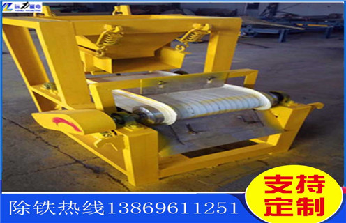 辊磨磁选机,高压辊磨磁选机优化生产系统_单传动辊压磁选机打开新的破碎天地磁场一般为多少_磁块如何排列  辊磨磁选机,高压辊磨磁选机优化生产系统_单传动辊压磁选机打开新的破碎天地磁场一般为多少_磁块如何排列