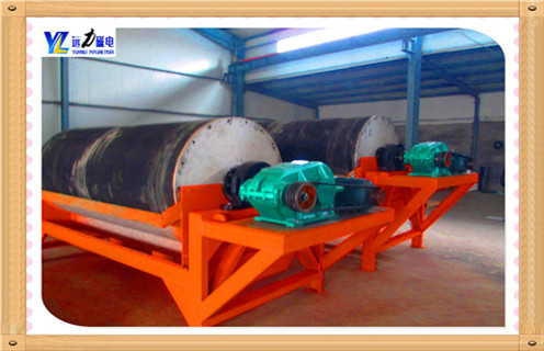 高强磁磁选机,高强磁磁选机的作业特点总结_高强磁磁选机的作业特点总结报价及结构_开云官方网页版厂家 高强磁磁选机,高强磁磁选机的作业特点总结_高强磁磁选机的作业特点总结报价及结构_开云官方网页版厂家