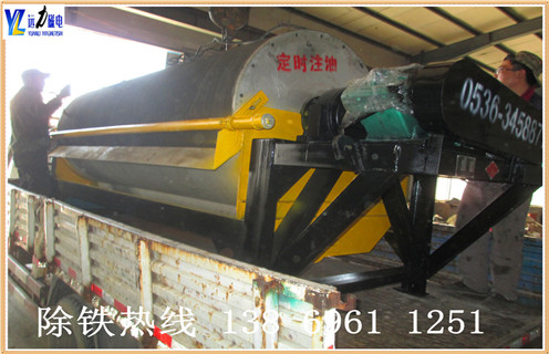 河沙磁选机,承德河砂磁选机基本信息厂家_小型河沙磁选机_水洗如何评价承德河砂磁选机基本信息价格 河沙磁选机,承德河砂磁选机基本信息厂家_小型河沙磁选机_水洗如何评价承德河砂磁选机基本信息价格