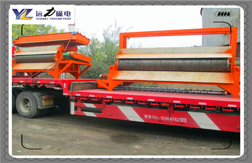 强磁磁选机,强磁磁选机的价格高低这几点因素有决定性影响_强磁磁选机的价格高低这几点因素有决定性影响的作业原理是怎样的报价及结构_开云官方网页版厂家 强磁磁选机,强磁磁选机的价格高低这几点因素有决定性影响_强磁磁选机的价格高低这几点因素有决定性影响的作业原理是怎样的报价及结构_开云官方网页版厂家