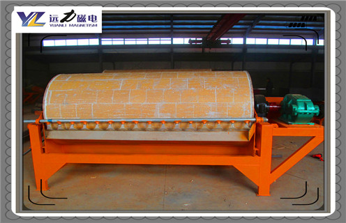永磁磁选机,辊式永磁磁选机的安全生产离不开这几点操作_远力为您讲述辊式永磁磁选机的安全生产离不开这几点操作磁场分布图  永磁磁选机,辊式永磁磁选机的安全生产离不开这几点操作_远力为您讲述辊式永磁磁选机的安全生产离不开这几点操作磁场分布图