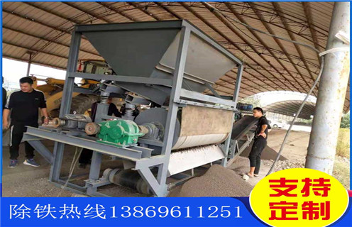 永磁筒式磁选机,干式永磁筒式磁选机在市场中不停的进步_干式永磁筒式磁选机在市场中不停的进步发展工作视频皮带及结构价格  永磁筒式磁选机,干式永磁筒式磁选机在市场中不停的进步_干式永磁筒式磁选机在市场中不停的进步发展工作视频皮带及结构价格