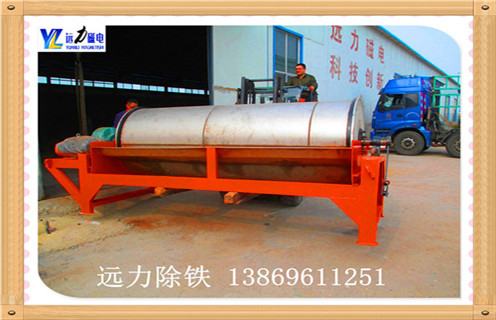 铁粉磁选机,拥有高性能的铁粉磁选机得到客户认可_拥有高性能的铁粉磁选机得到客户认可发展工作视频皮带及结构价格 铁粉磁选机,拥有高性能的铁粉磁选机得到客户认可_拥有高性能的铁粉磁选机得到客户认可发展工作视频皮带及结构价格