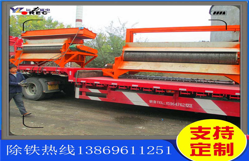 湿式磁选机,锰矿湿式磁选机的发展道路_钒钛铁矿锰矿湿式磁选机的发展道路型号参数及磁场强度 湿式磁选机,锰矿湿式磁选机的发展道路_钒钛铁矿锰矿湿式磁选机的发展道路型号参数及磁场强度