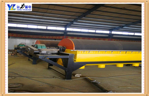 强磁磁选机,强磁磁选机的生产以客户需求为主_强磁磁选机的生产以客户需求为主的作业原理是怎样的报价及结构_开云官方网页版厂家 强磁磁选机,强磁磁选机的生产以客户需求为主_强磁磁选机的生产以客户需求为主的作业原理是怎样的报价及结构_开云官方网页版厂家