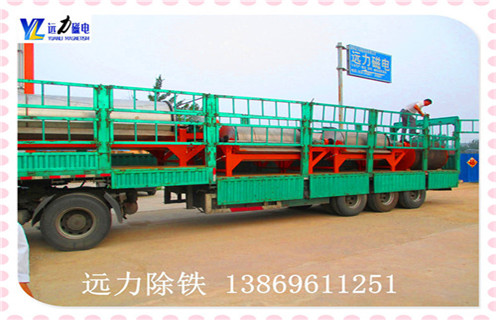 高强磁磁选机,高强磁磁选机始终以较好的状态回馈客户_高强磁磁选机始终以较好的状态回馈客户选三氧化二铁吗?  高强磁磁选机,高强磁磁选机始终以较好的状态回馈客户_高强磁磁选机始终以较好的状态回馈客户选三氧化二铁吗?