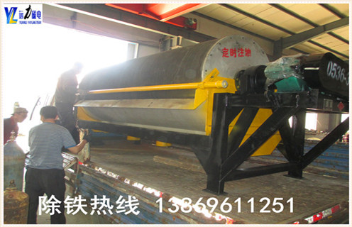 干式磁选机,干式磁选机一路坚持科技生产为主_干式磁选机一路坚持科技生产为主发展工作视频皮带及结构价格  干式磁选机,干式磁选机一路坚持科技生产为主_干式磁选机一路坚持科技生产为主发展工作视频皮带及结构价格