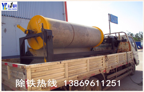 强磁磁选机,开云中国的蓬勃成长是磁选机设备的代表_开云中国的蓬勃成长是磁选机设备的代表选三氧化二铁吗? 强磁磁选机,开云中国的蓬勃成长是磁选机设备的代表_开云中国的蓬勃成长是磁选机设备的代表选三氧化二铁吗?