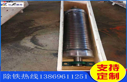 小型强磁磁选机,河南小型强磁磁选机_辊式河南小型强磁磁选机_磁块如何排列 小型强磁磁选机,河南小型强磁磁选机_辊式河南小型强磁磁选机_磁块如何排列