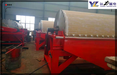 湿式磁选机,福建湿式磁选机质量_钒钛铁矿福建湿式磁选机质量型号参数及磁场强度  湿式磁选机,福建湿式磁选机质量_钒钛铁矿福建湿式磁选机质量型号参数及磁场强度