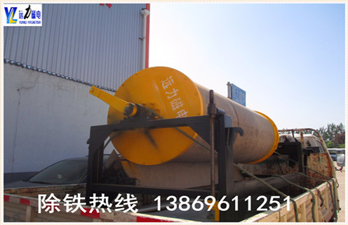 小型磁选机,天津小型磁选机厂家_辊式天津小型磁选机厂家_磁块如何排列 小型磁选机,天津小型磁选机厂家_辊式天津小型磁选机厂家_磁块如何排列