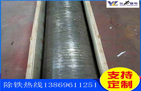 湿式磁选机,黑龙江湿式磁选机特点_铁矿黑龙江湿式磁选机特点型号参数及磁场强度 湿式磁选机,黑龙江湿式磁选机特点_铁矿黑龙江湿式磁选机特点型号参数及磁场强度