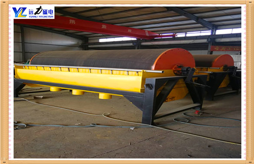 强磁磁选机,超开云中国使用效果更给力操作更简单_青岛高强磁磁选机订制的作业原理是怎样的报价及结构_开云官方网页版厂家 强磁磁选机,超开云中国使用效果更给力操作更简单_青岛高强磁磁选机订制的作业原理是怎样的报价及结构_开云官方网页版厂家