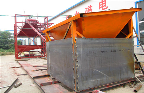 干式磁选机,湖北三盘干式磁选机_锰矿湖北三盘干式磁选机一般是多少_生产厂家 干式磁选机,湖北三盘干式磁选机_锰矿湖北三盘干式磁选机一般是多少_生产厂家