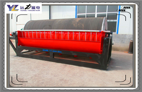 浆料磁选机,电磁浆料磁选机利用环保除铁方式进行工作,电磁浆料磁选机利用环保除铁方式进行工作磁场一般为多少_磁块如何排列 浆料磁选机,电磁浆料磁选机利用环保除铁方式进行工作,电磁浆料磁选机利用环保除铁方式进行工作磁场一般为多少_磁块如何排列