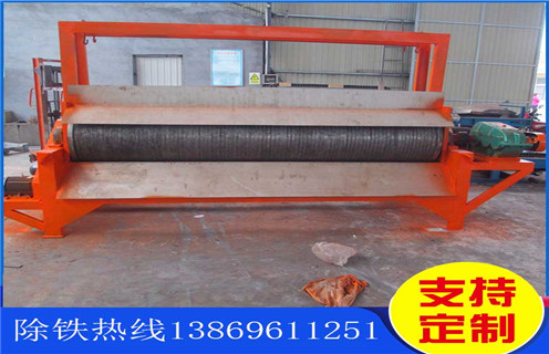 湿式强磁磁选机,重庆湿式强磁磁选机_锰矿重庆湿式强磁磁选机一般是多少_生产厂家 湿式强磁磁选机,重庆湿式强磁磁选机_锰矿重庆湿式强磁磁选机一般是多少_生产厂家