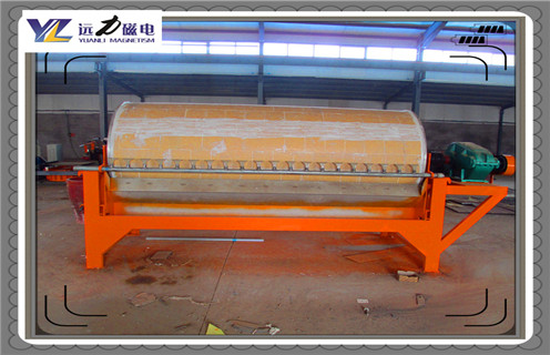 铁矿干式磁选机,山东铁矿干选永磁磁选机_工作原理及价格_山东铁矿干选永磁磁选机生产厂家  铁矿干式磁选机,山东铁矿干选永磁磁选机_工作原理及价格_山东铁矿干选永磁磁选机生产厂家