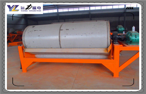 辊压机,单传动辊压机不断带来新的发展活力, 单传动辊压机不断带来新的发展活力,磁场一般为多少_磁块如何排列  辊压机,单传动辊压机不断带来新的发展活力, 单传动辊压机不断带来新的发展活力,磁场一般为多少_磁块如何排列