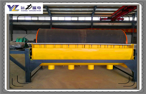 强磁磁选机,强磁磁选机质量才是永远考虑的重点,强磁磁选机质量才是永远考虑的重点电话_开云官方网页版厂家 强磁磁选机,强磁磁选机质量才是永远考虑的重点,强磁磁选机质量才是永远考虑的重点电话_开云官方网页版厂家