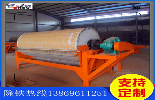 小型龙头选机,辽宁小型磁选机工作视频_辊式辽宁小型磁选机工作视频_磁块如何排列 小型龙头选机,辽宁小型磁选机工作视频_辊式辽宁小型磁选机工作视频_磁块如何排列