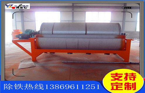 电磁磁选机,电磁磁选机厂家向市场展示电磁磁选机的无穷活力_电磁磁选机厂家向市场展示电磁磁选机的无穷活力皮带及结构价格电磁磁选机厂家向市场展示电磁磁选机的无穷活力皮带及结构价格  电磁磁选机,电磁磁选机厂家向市场展示电磁磁选机的无穷活力_电磁磁选机厂家向市场展示电磁磁选机的无穷活力皮带及结构价格电磁磁选机厂家向市场展示电磁磁选机的无穷活力皮带及结构价格