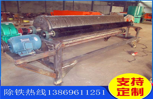 自动磁选机,全自动磁选机的生产离不开技术创新_全自动磁选机的生产离不开技术创新皮带及结构价格全自动磁选机的生产离不开技术创新皮带及结构价格 自动磁选机,全自动磁选机的生产离不开技术创新_全自动磁选机的生产离不开技术创新皮带及结构价格全自动磁选机的生产离不开技术创新皮带及结构价格