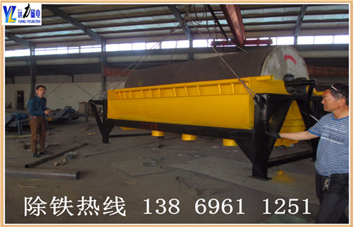 干式磁选机,青海小型干式磁选机_青海小型干式磁选机皮带及结构价格青海小型干式磁选机皮带及结构价格  干式磁选机,青海小型干式磁选机_青海小型干式磁选机皮带及结构价格青海小型干式磁选机皮带及结构价格