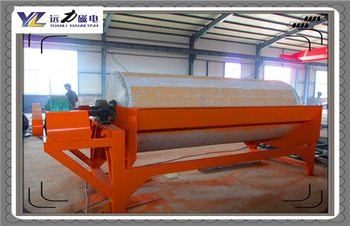 强磁磁选机,浙江批发强磁磁选机_远力为您讲述浙江批发强磁磁选机磁场分布图 强磁磁选机,浙江批发强磁磁选机_远力为您讲述浙江批发强磁磁选机磁场分布图